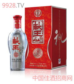 獻王酒加盟店 酒飲與茶葉零售的創(chuàng)新融合